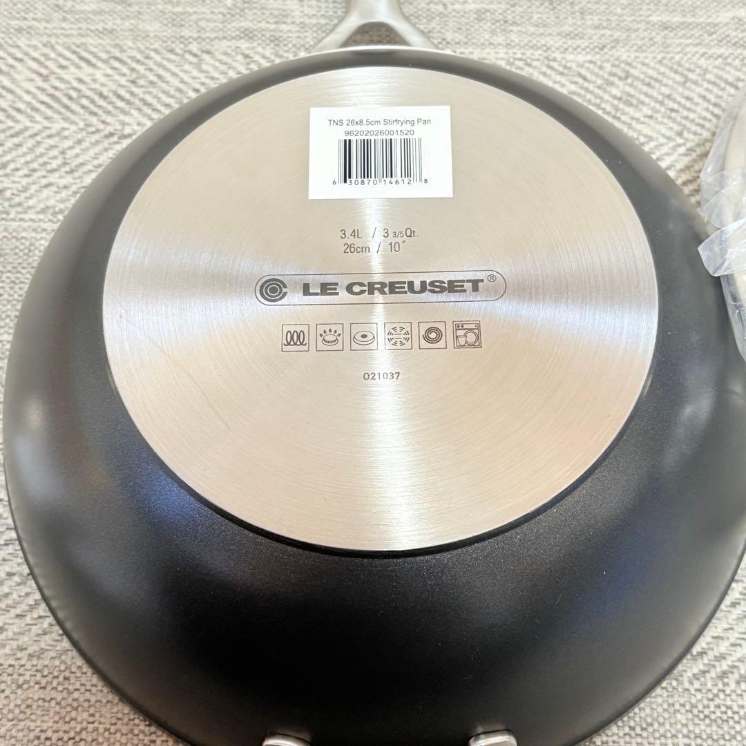 ルクルーゼ TNS ウォックパン 26cm ガラスフタ付き