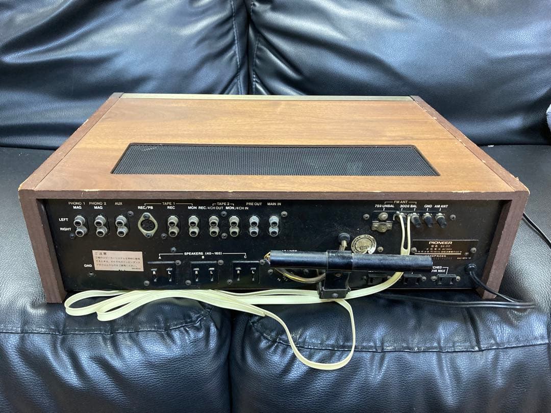 PIONEER ステレオレシーバーSX-717 パイオニアアンプ　チューナー