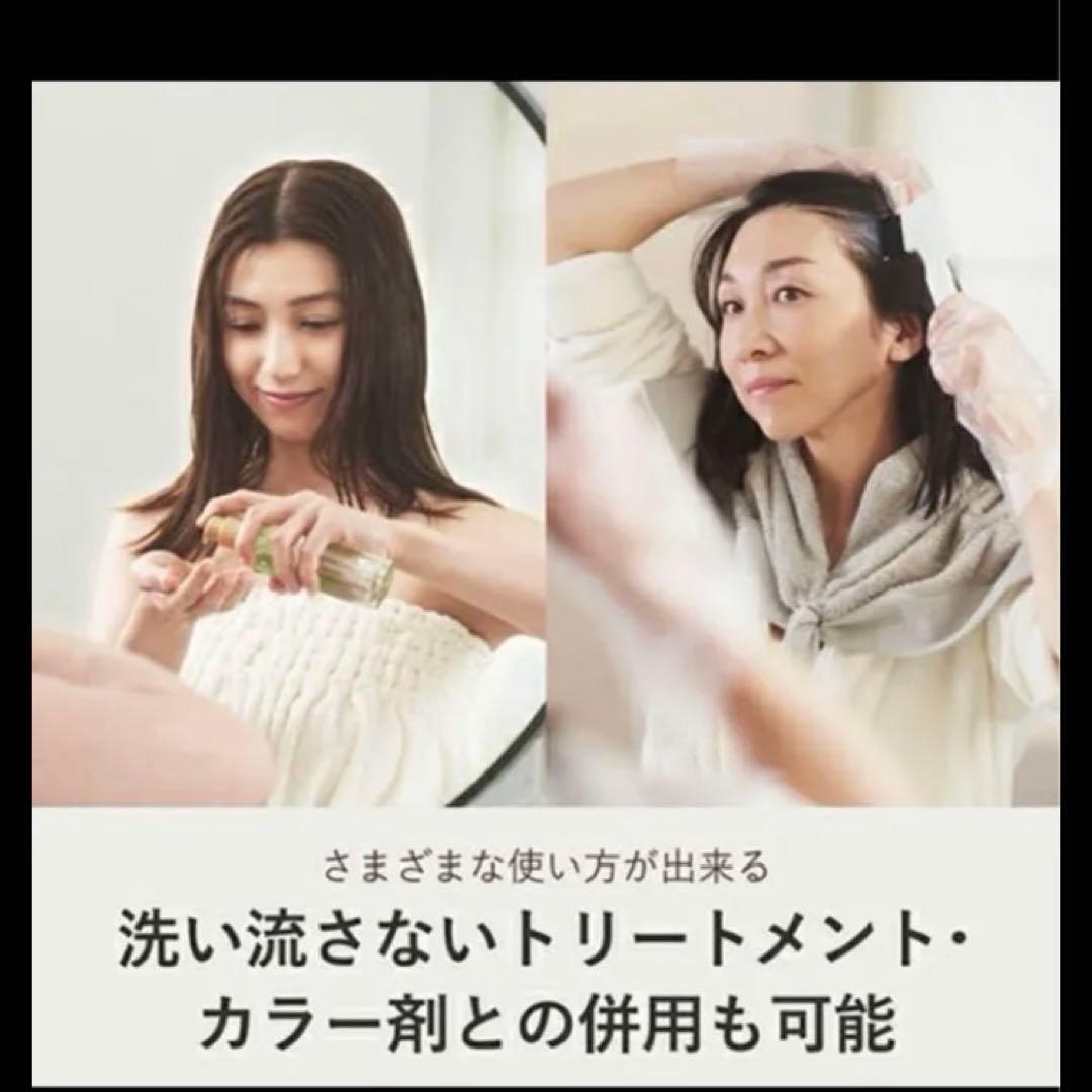 お値下げ★YA-MAN★シャインプロ★HC-21★未使用