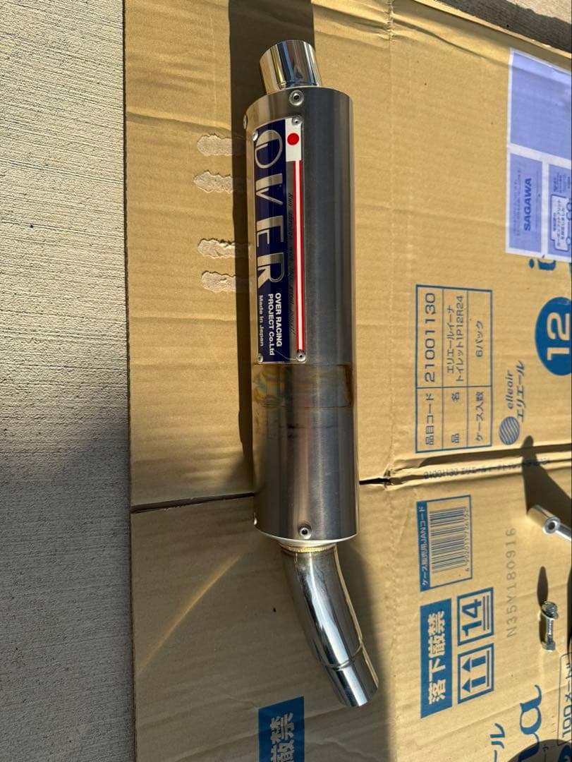 OVER ステンレス マフラー 中古