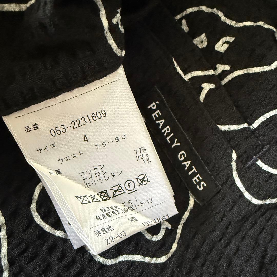 現行モデル　タグ付き新品　パーリーゲイツ　パンツ　黒　総柄　M〜L相当　4