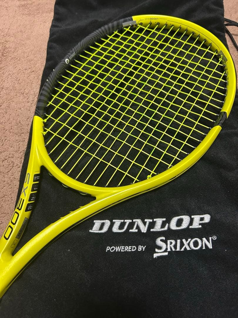 【激安】特別チューンナップ ダンロップSX300 G2 FLAX ガット張り替え