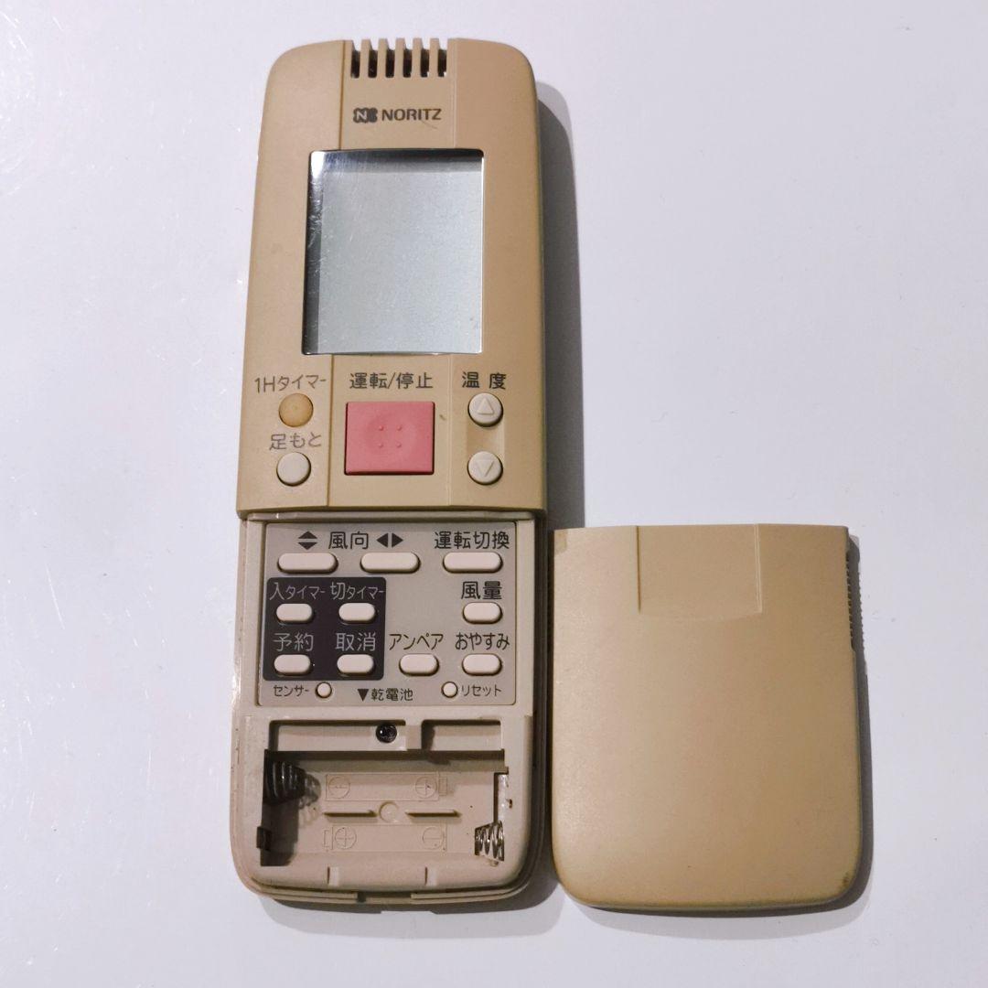 1444 NORITZ ノーリツ RCA-847M エアコン　リモコン