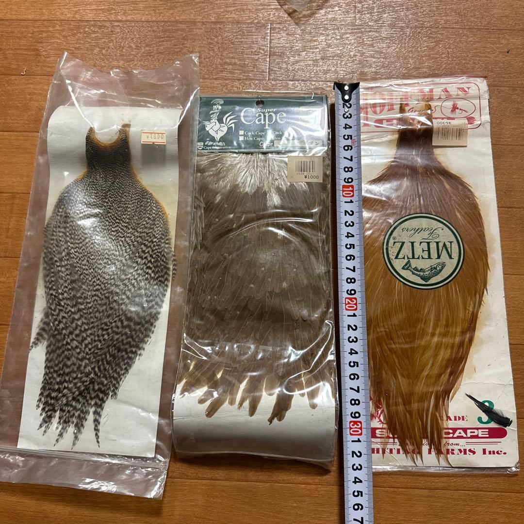 羽毛素材 まとめて