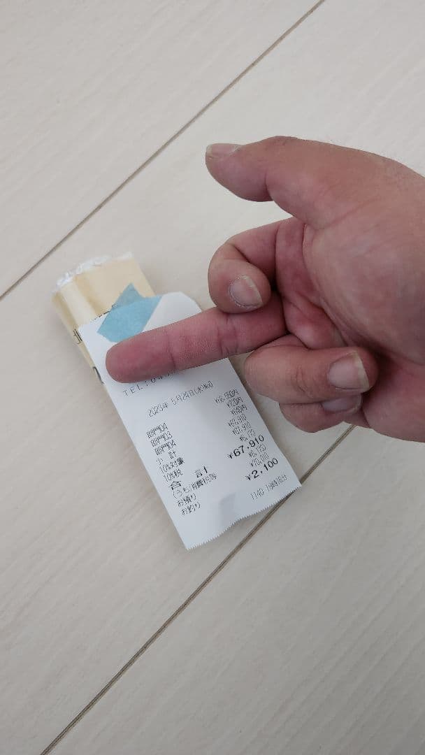 ロデオクラフト　MLS　999.9ホワイトウルフ