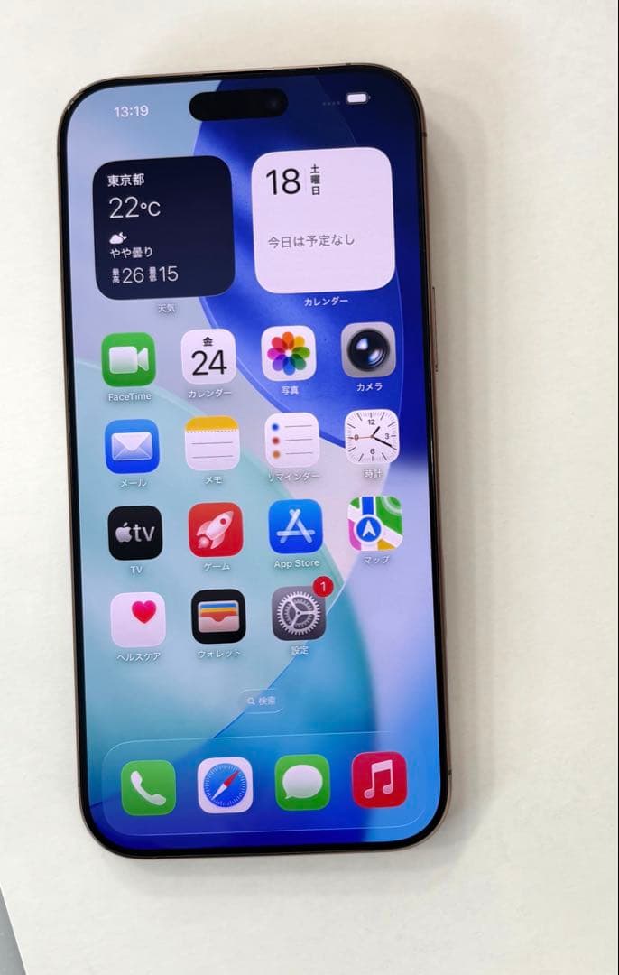 ➓ 超美品　iPhone16pro Max★ 256G デザートチタニウム