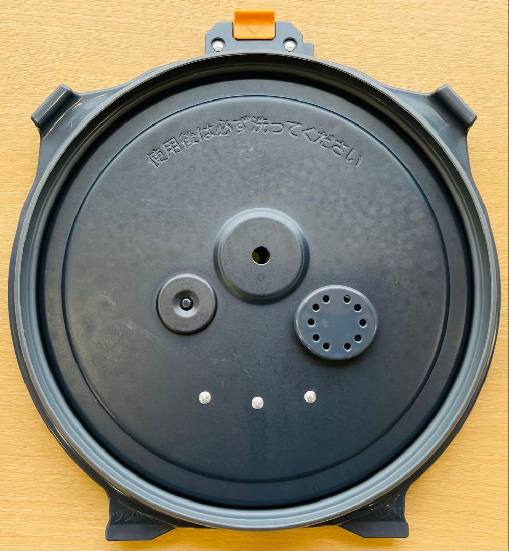 【中古品】炎舞炊き 象印 圧力IH炊飯ジャー NW-FB18 1.8L 炊飯器