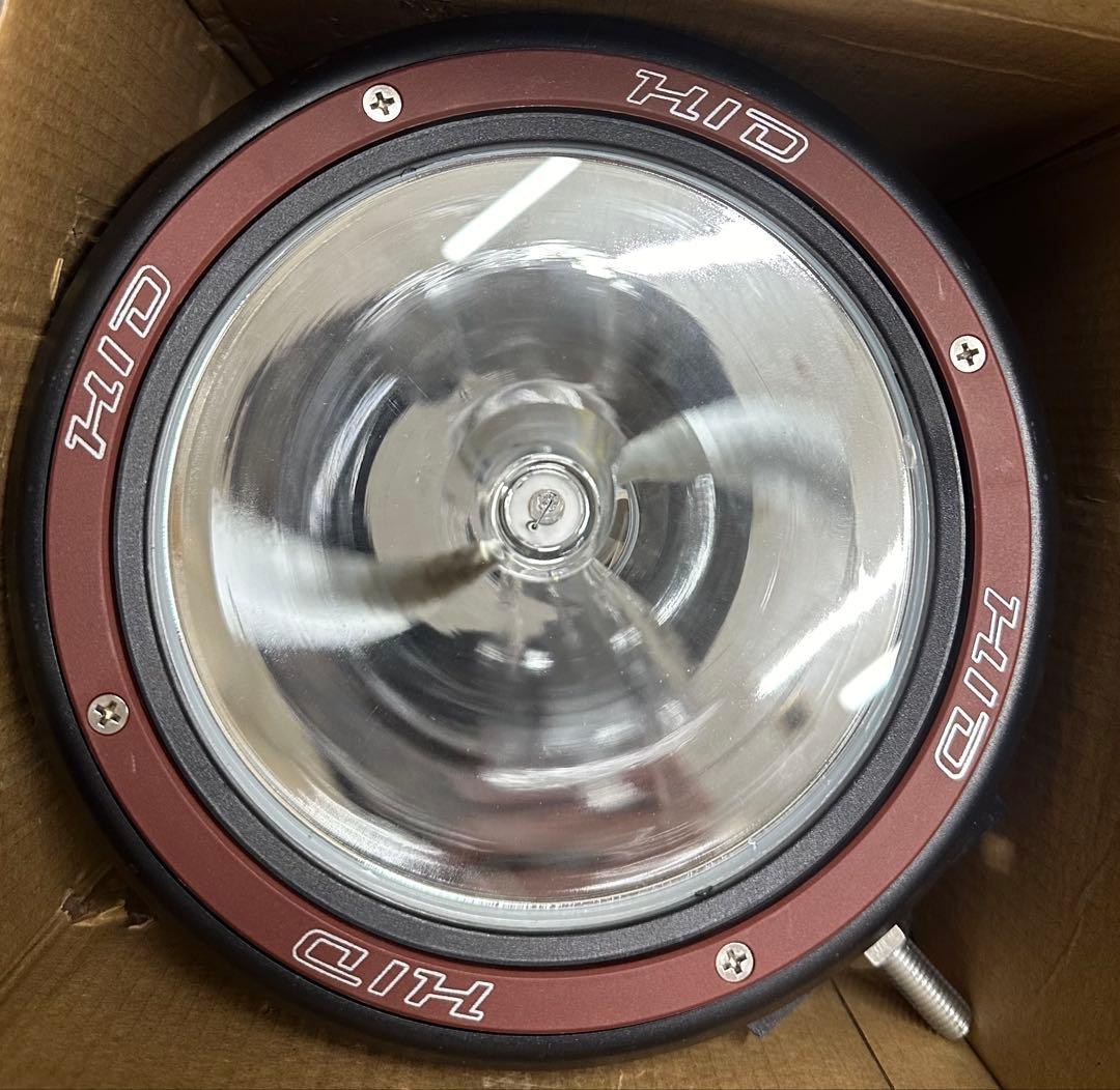 爆光 新品 強力 HID7インチ 100W程度　紫外線強化バルブ 灯火採集に！