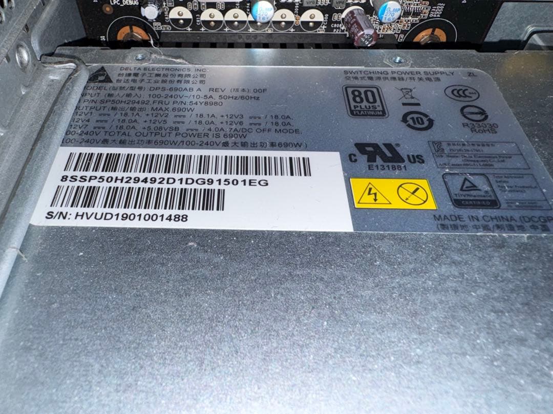 Lenovo ThinkStation P520 ワークステーション（タワー）