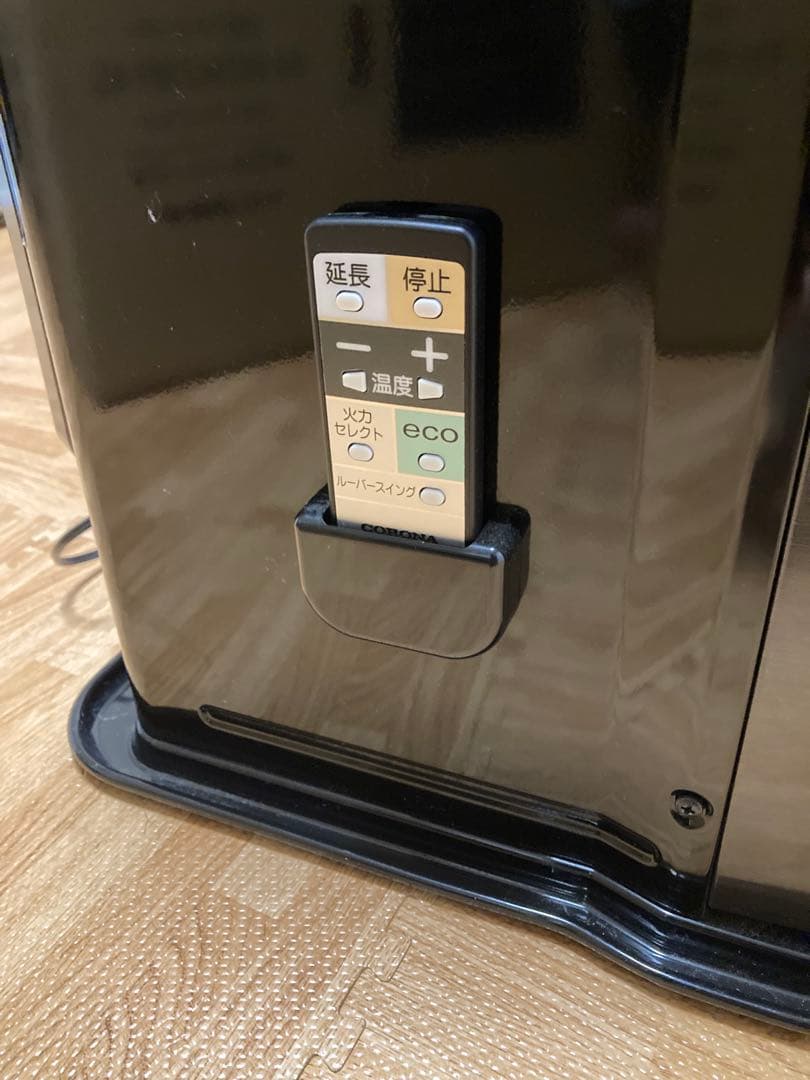 コロナ　石油ファンヒーター FH-WZ4623BY-KG リモコン付き　説明書