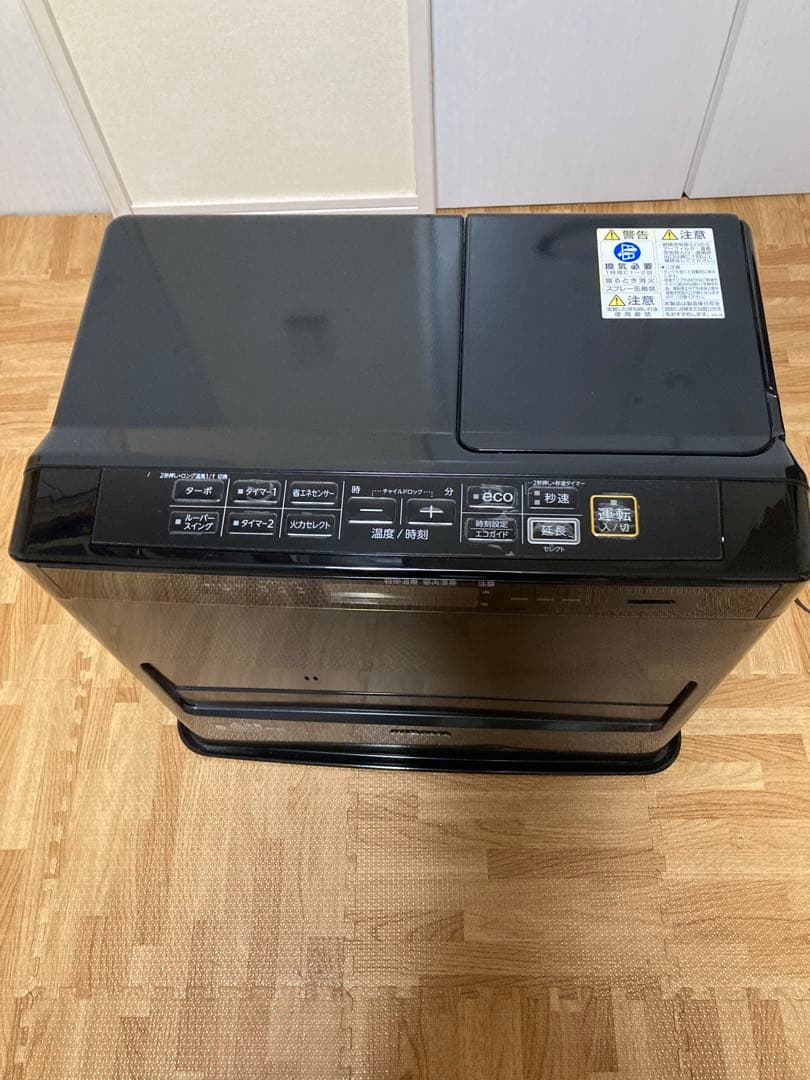 コロナ　石油ファンヒーター FH-WZ4623BY-KG リモコン付き　説明書