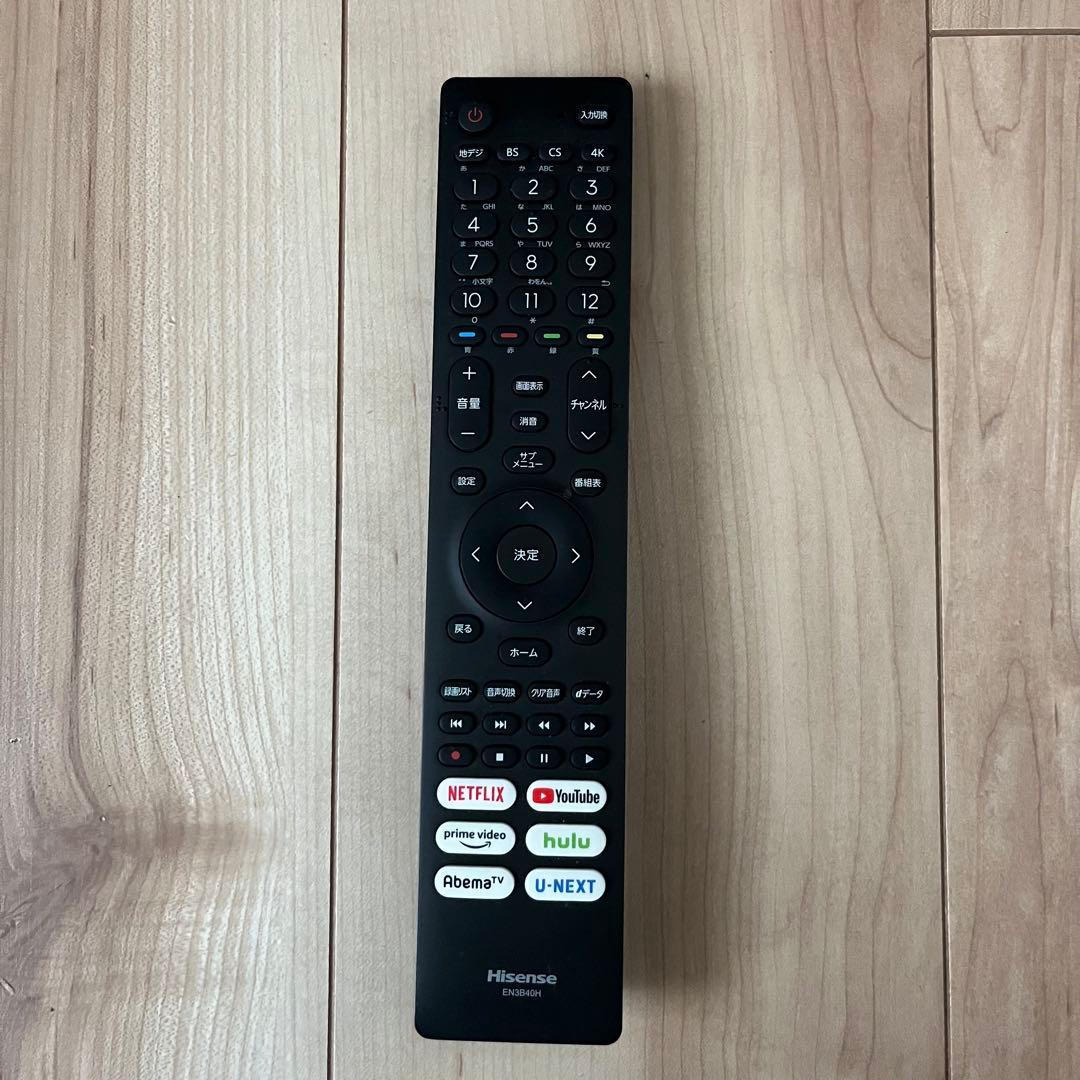 【送料込】Hisense 液晶テレビ　65A6G 2022年製　65インチ