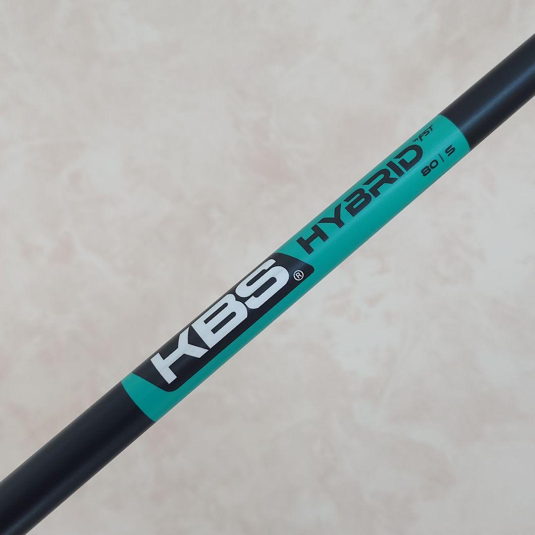 テーラーメイド GAPR MID 4番UT 21° KBS HYBRID 80S