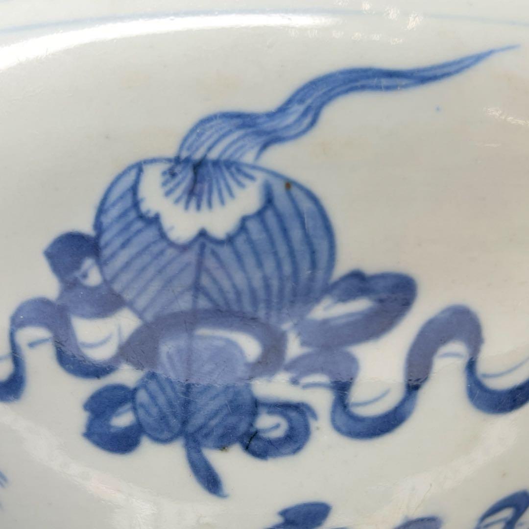 中国清時代青花雲宝文水指木箱付高さ約20.5㎝(蓋込)東な7-1011☆2F