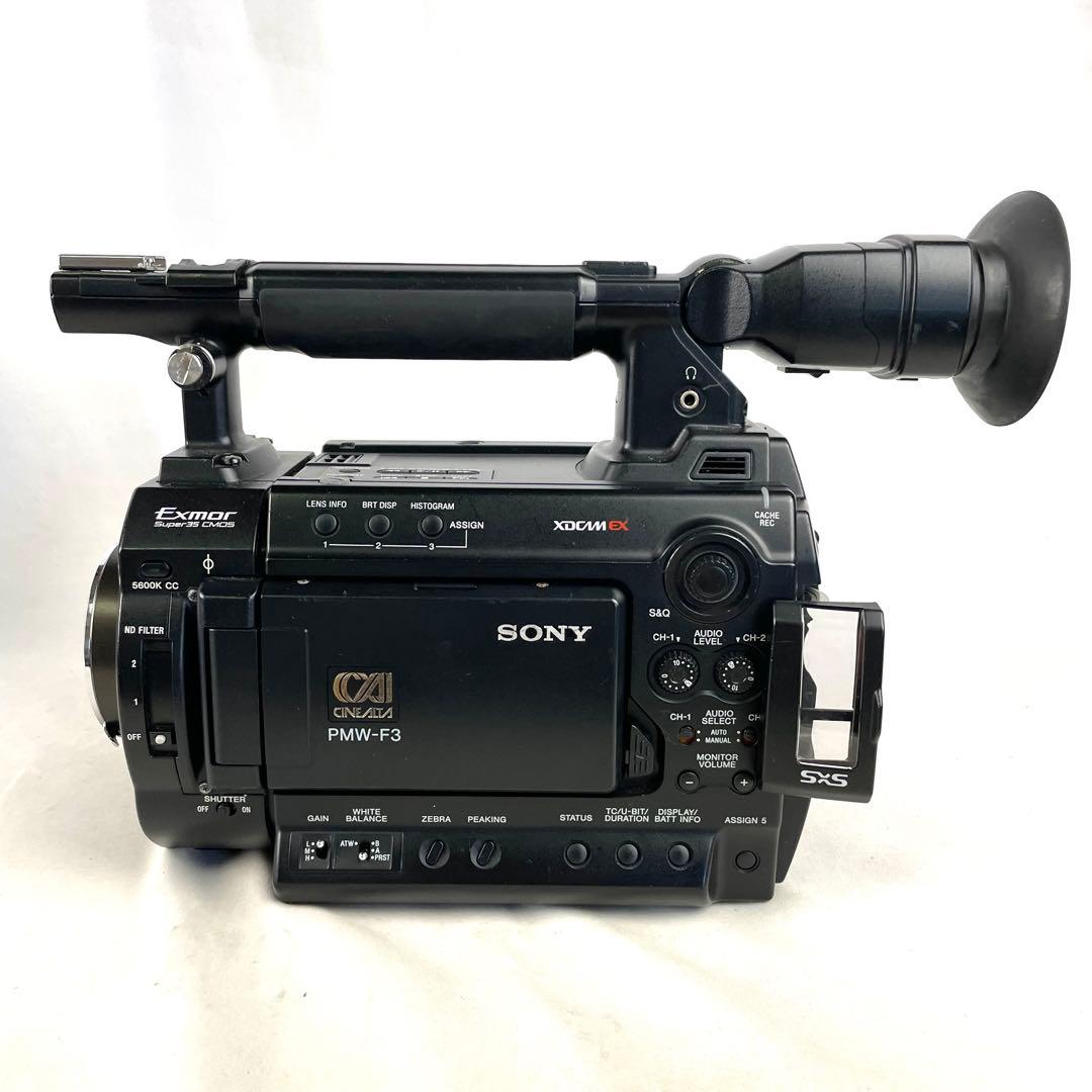 SONY ソニー デジタルシネマカムコーダー PMW-F3 業務用カメラ