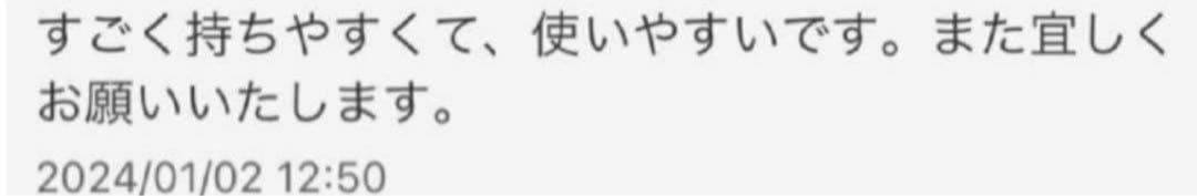 最高級カーブシザー✨切れ味抜群✨ペットシザートリマートリミングママミング