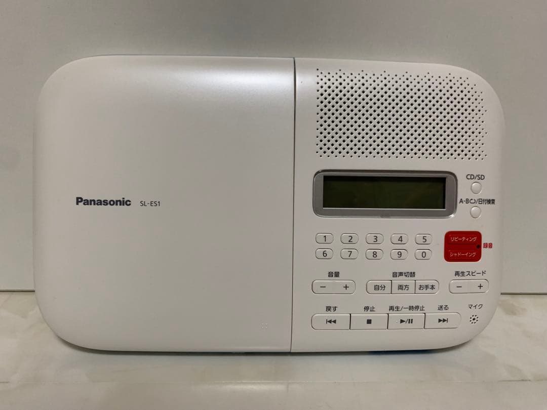 美品 Panasonic SL-ES1-W CD語学学習機　ホワイト