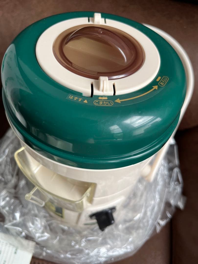 新品　臼式お茶粉末器 ティープル　Lー100(まるごと緑茶)