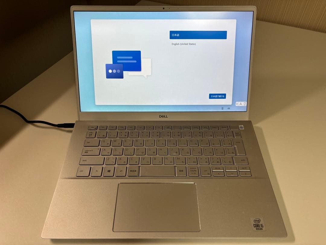 Dell モバイルノートパソコン Core i5/8GB/256GB SSD