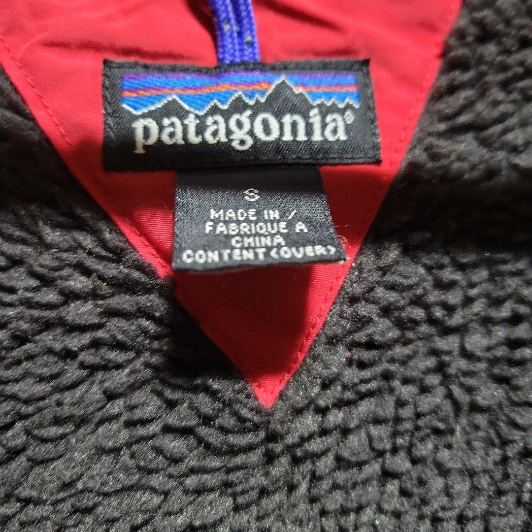 B*T様 Patagonia インファーノジャケット 97年製 初期モデル Sサ