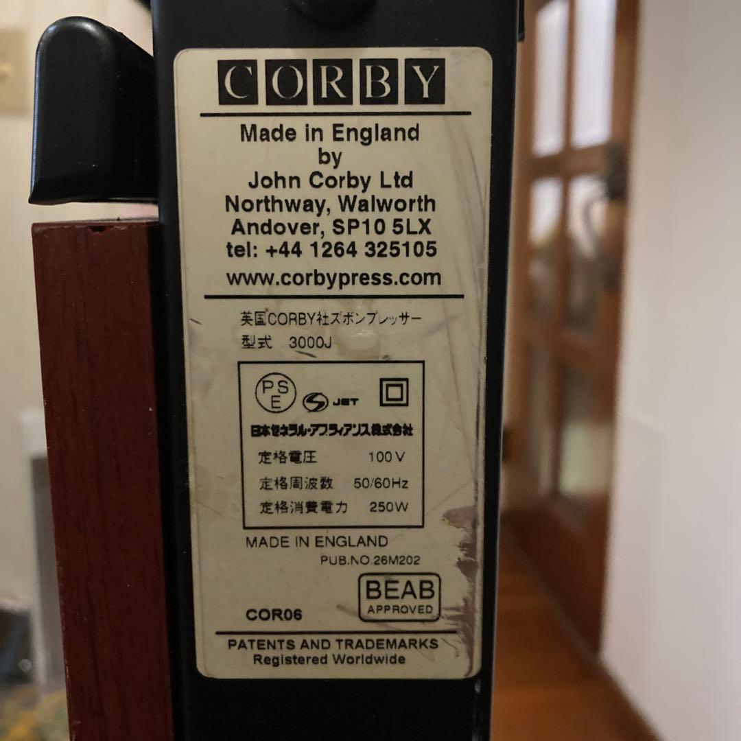CORBY3000J.ズボンプレッサー.英国製