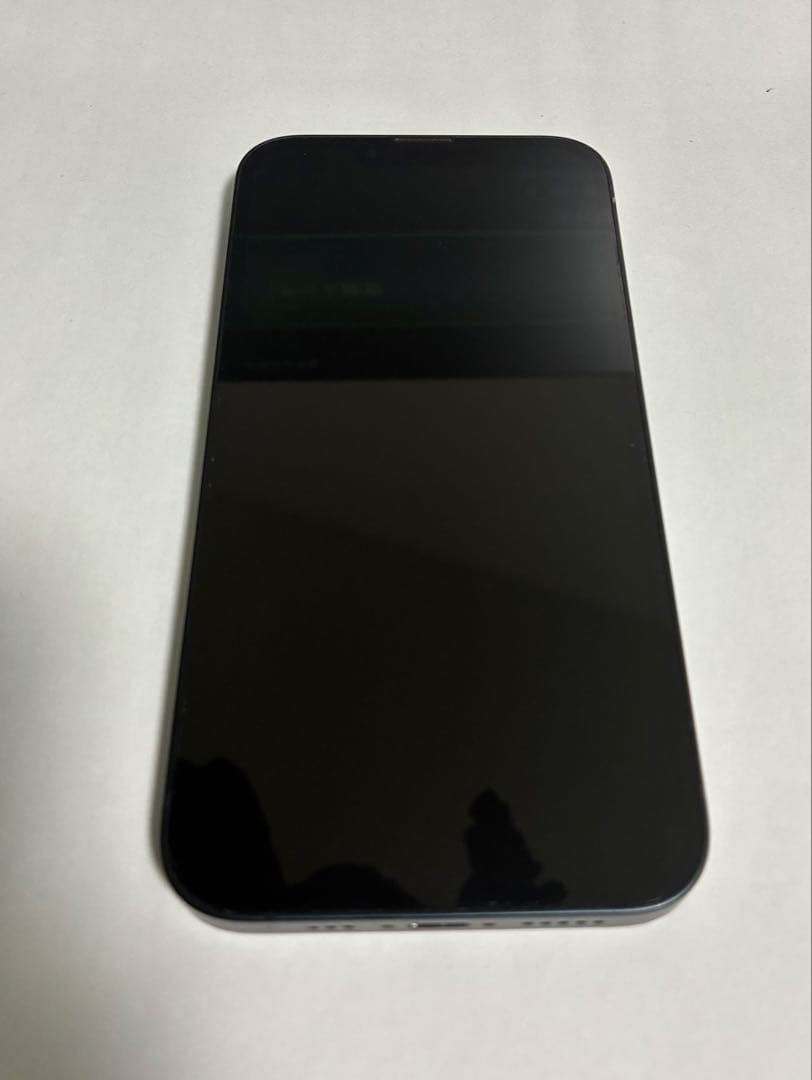 Apple iPhone13 128GB ミッドナイト