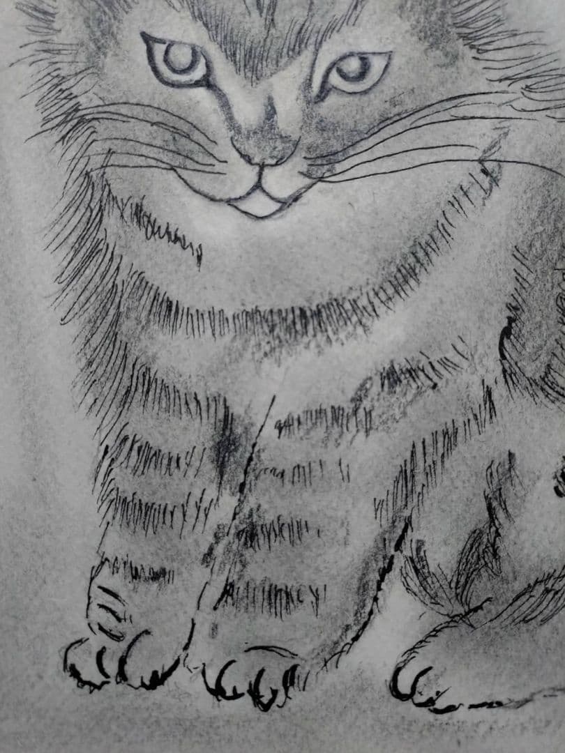 藤田嗣治【座る子猫】手描き作品/表裏サイン・鑑定書有り/鉛筆/逸品/額縁/額装