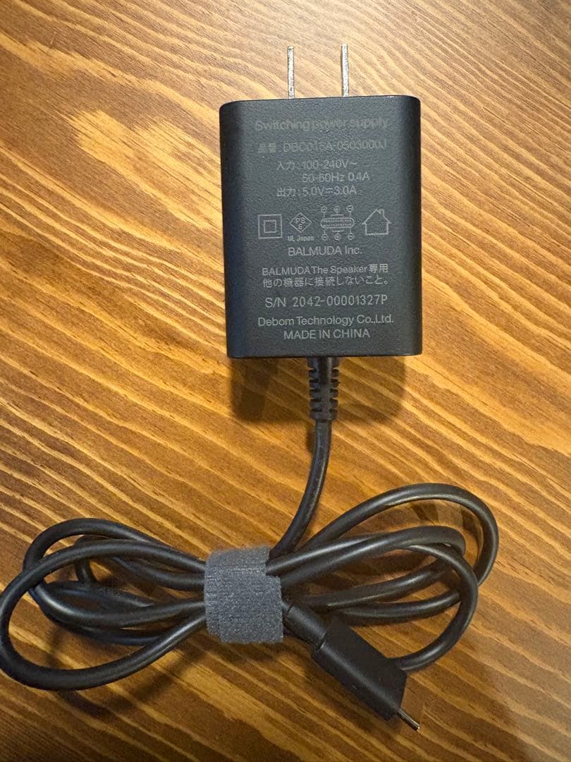 ミンたんBALMUDA Bluetooth スピーカー M01A-BK