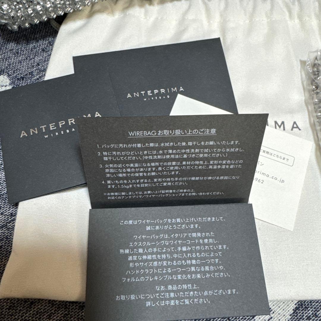 スタンダード ミニアトゥーラ/シルバー