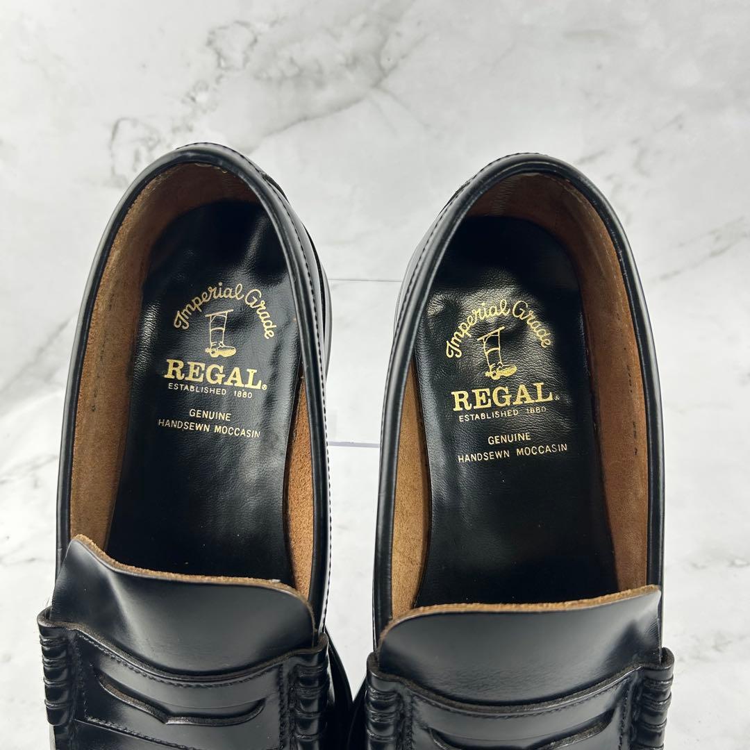 REGAL インペリアルグレード ローファー 2701 黒 25.5