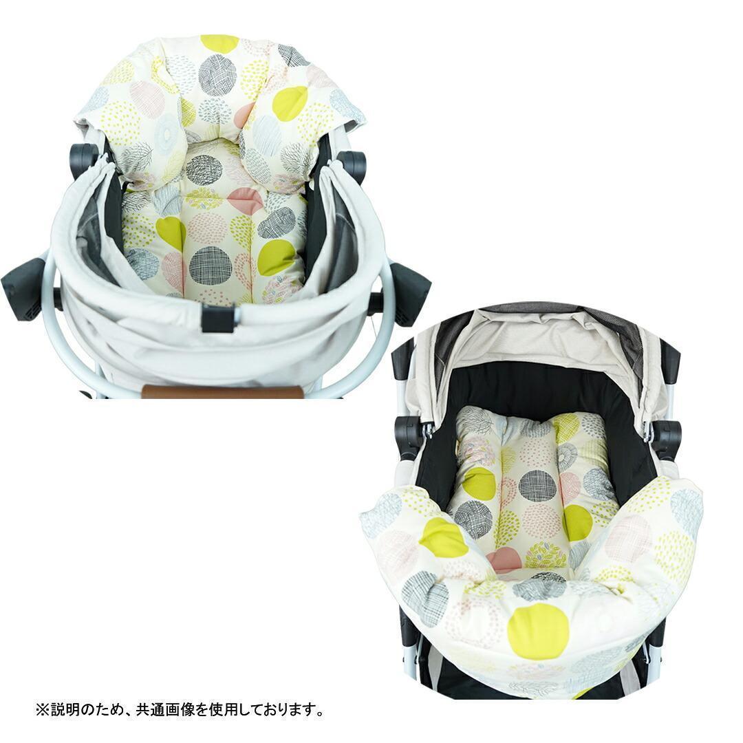 【一体型L】★リバーシブル カートクッション あごのせ マット［シンプルランド］