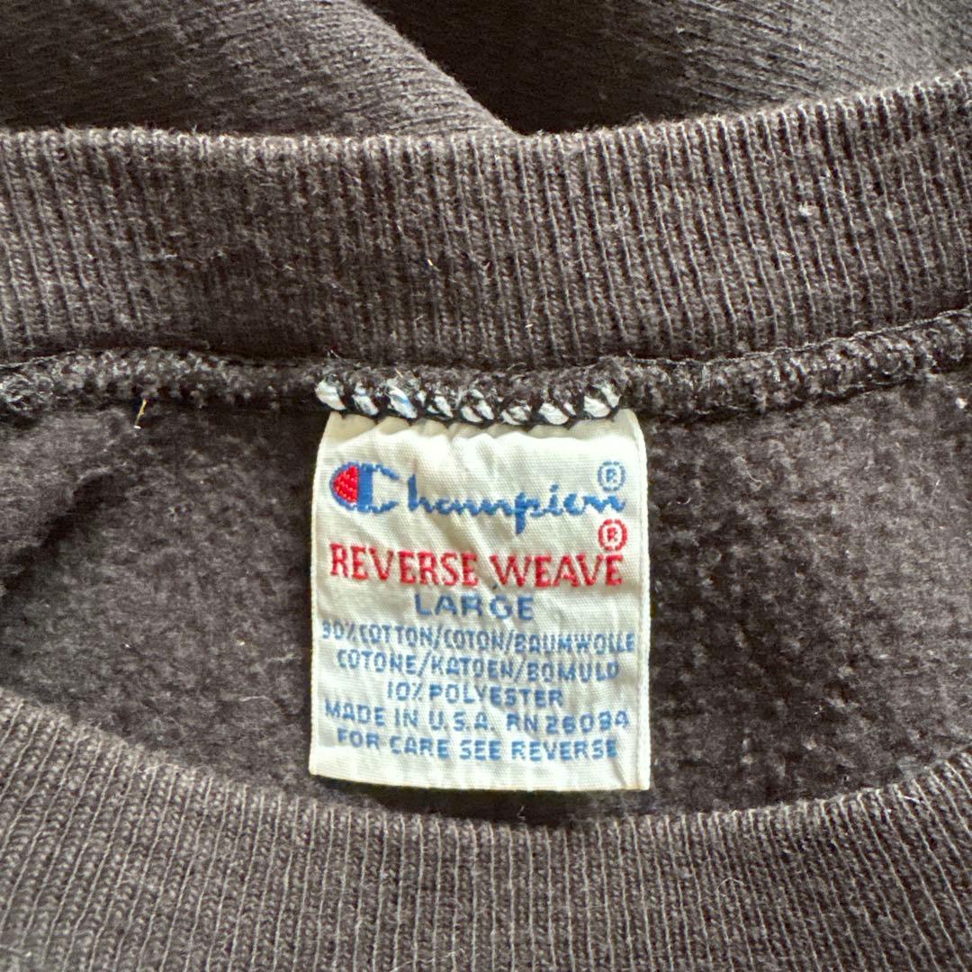 Champion Reverse Weave トレーナー L 黒　ブラック90s
