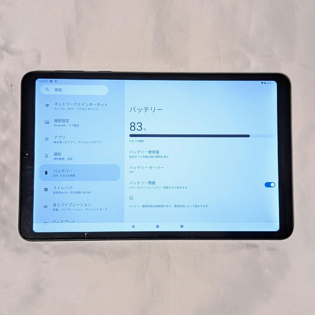 【大容量】HEADWOLF FPad5 Pro 8.4インチ Helio G99