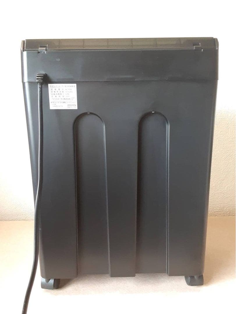 アイリスオーヤマ オートフィードシュレッダー AZ-AFS60M 2024年製