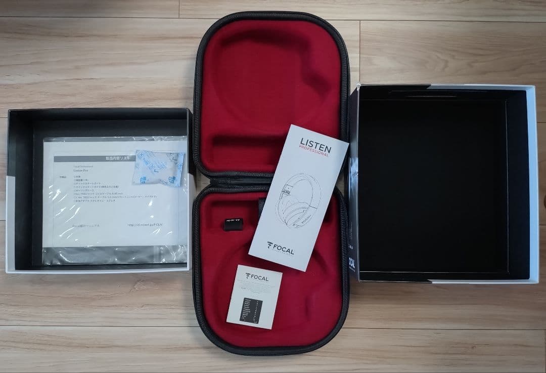 ヘッドホン FOCAL LISTEN PROFESSIONAL Pro