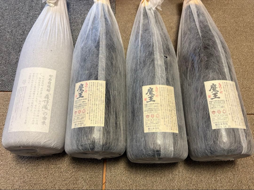 森伊蔵 1本白玉醸造 魔王1.8L 3本 焼酎 お酒