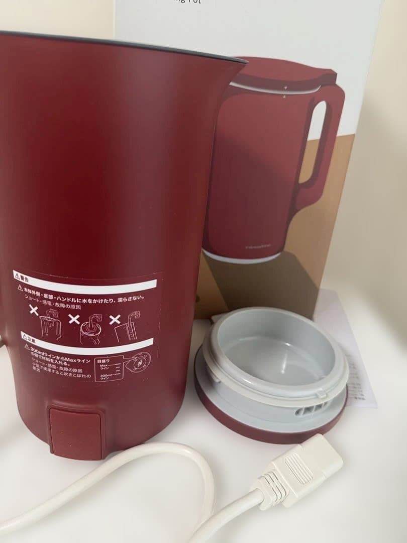 レコルト recolte スープメーカー 全自動調理ポット　限定レッド