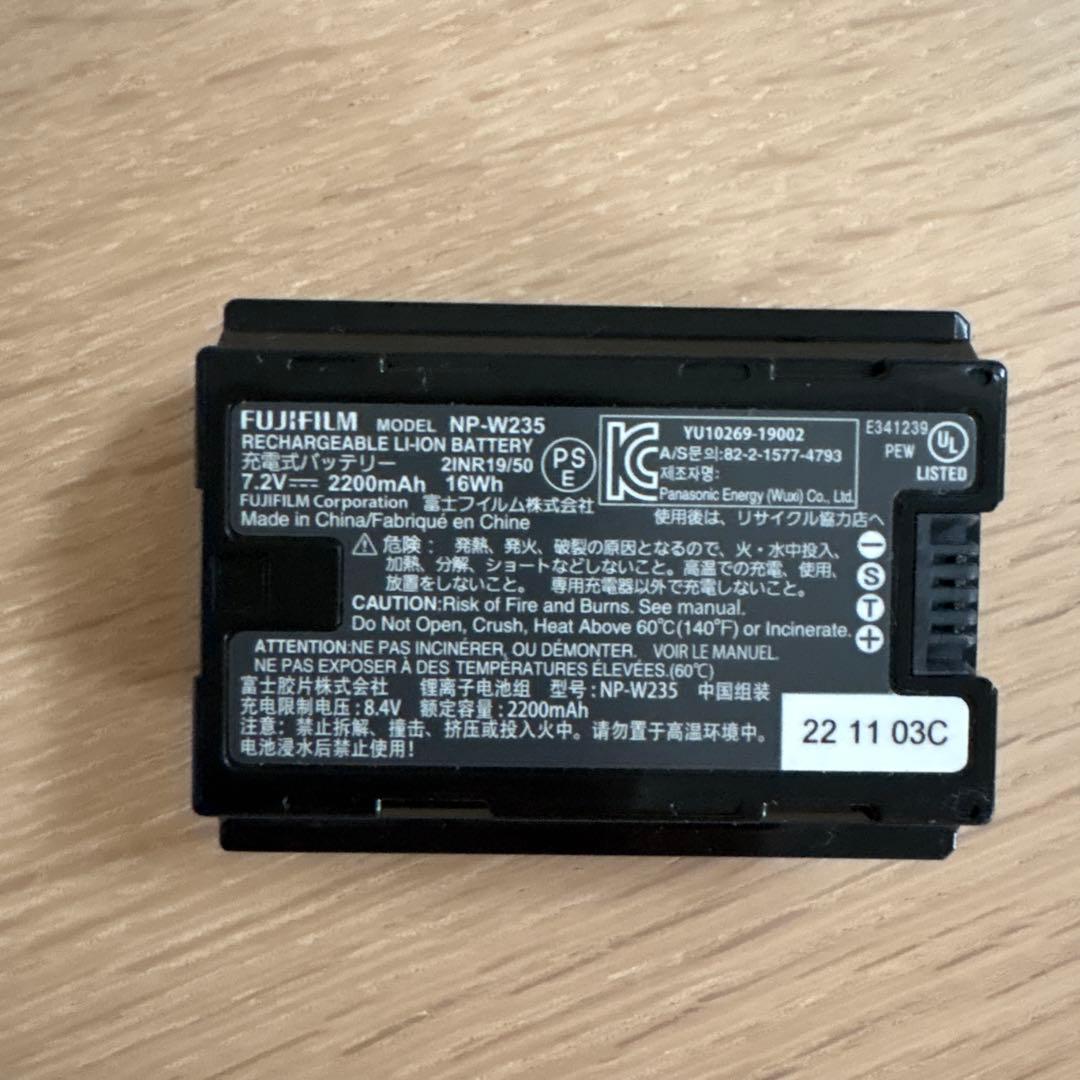 FUJIFILM デュアル充電器&バッテリーセット　BC-W235 フジフィルム