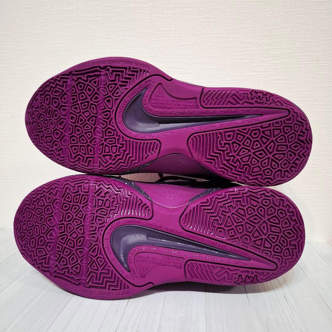 NIKE JA2 EP Bold Berry ナイキ 24cm 新品未使用