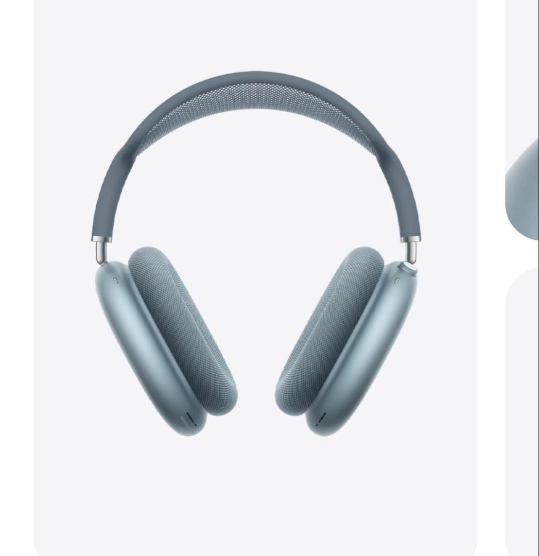 AirPods Max ブルー