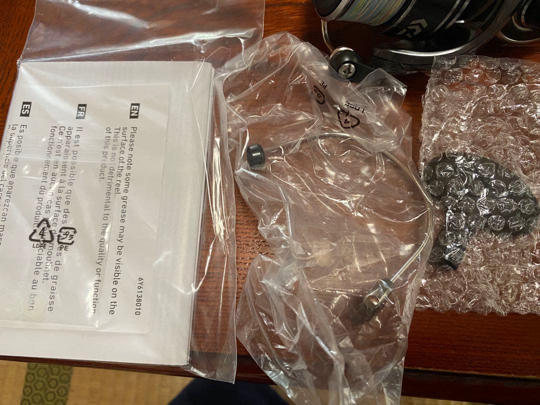 《手間いらず》USダイワ BG MQ 4000D-XH