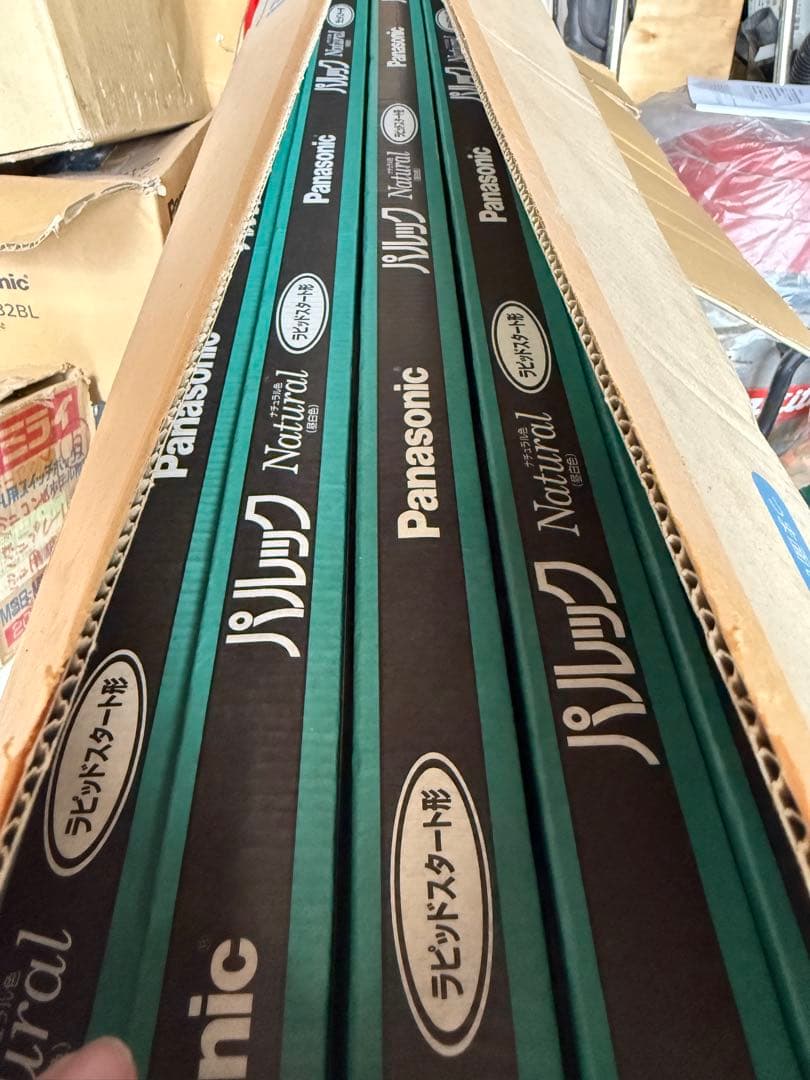 Panasonic FLR40S EX-N/M 蛍光灯 25本入