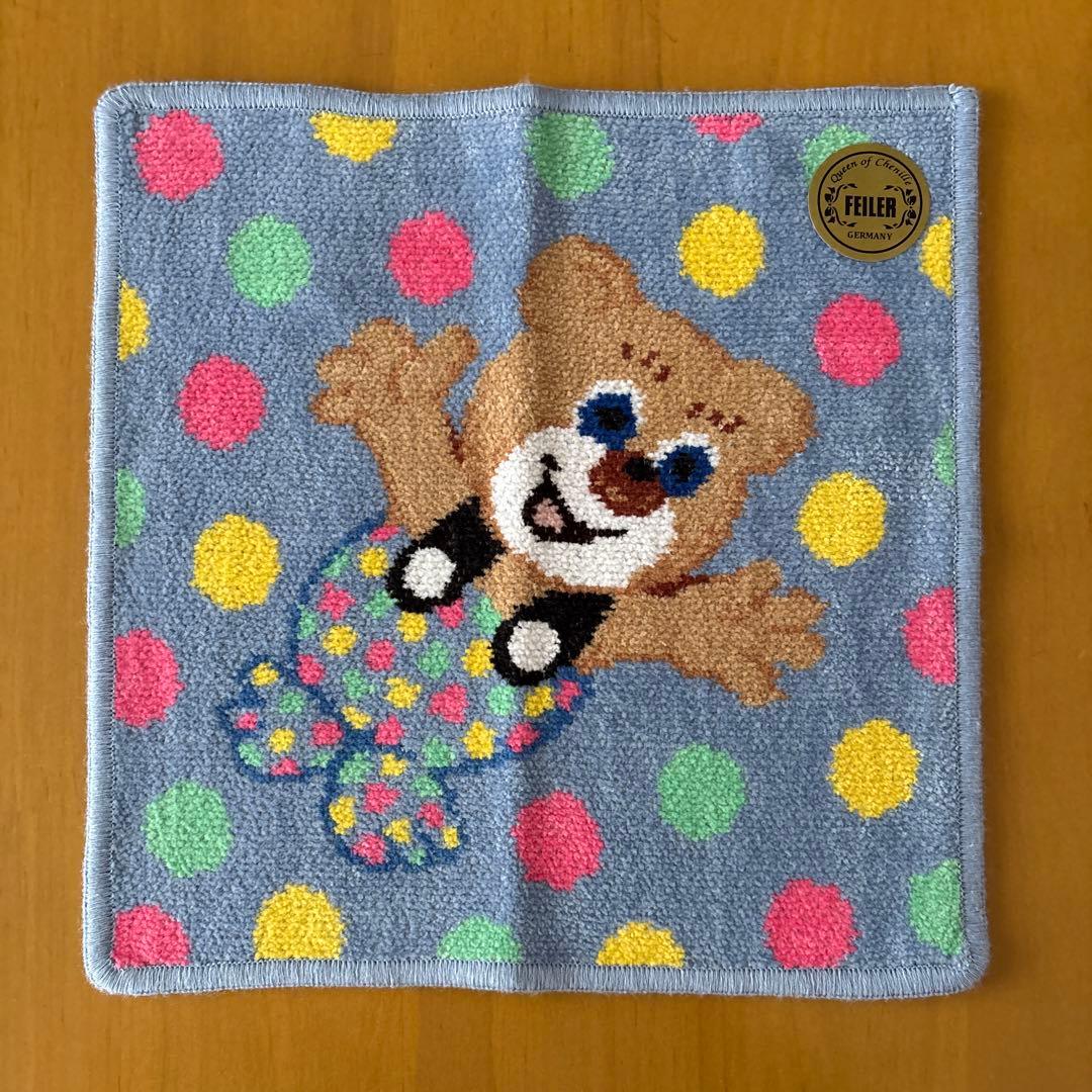 フェイラー　タオルハンカチ　ギグル♡専用