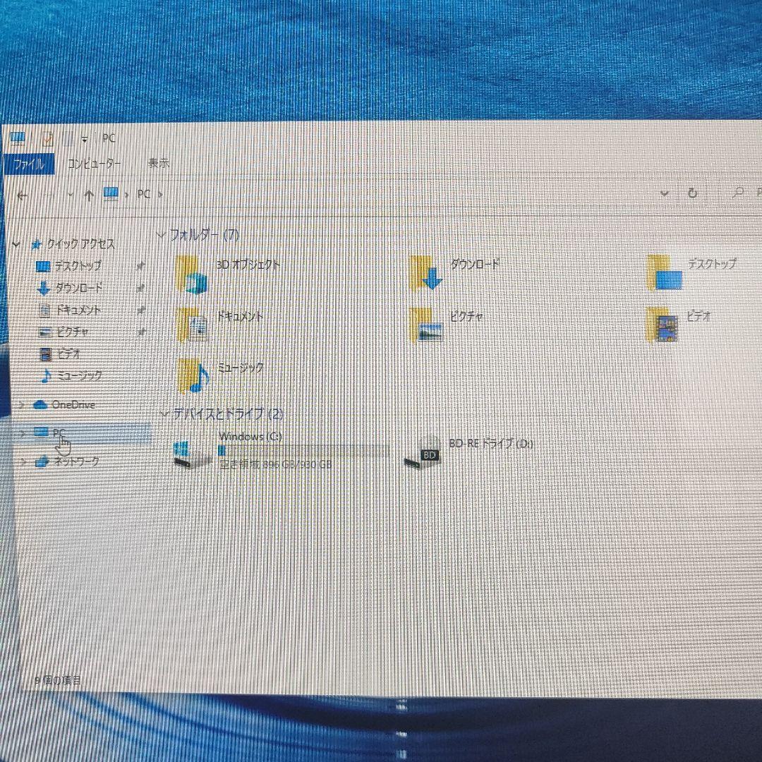 Windowsデスクトップ NEC PC-GD254VCAB
