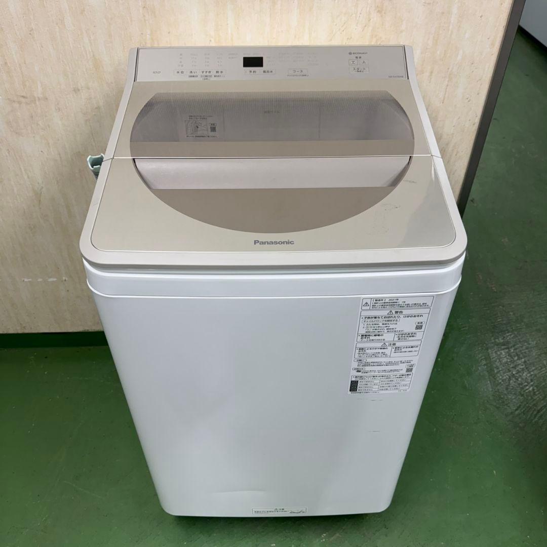 21C7 送料設置無料☆Panasonic　洗濯機　大容量10㌔　冷蔵庫