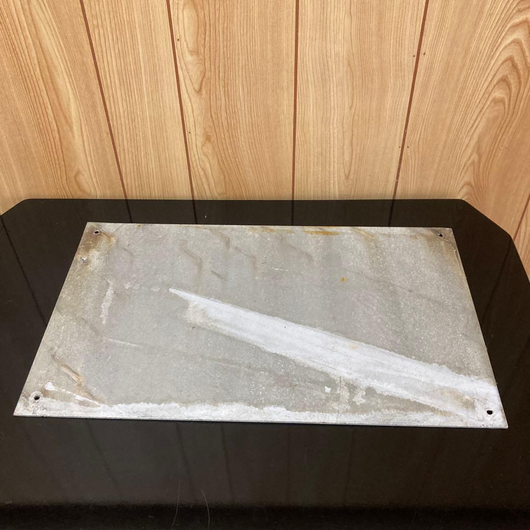 米軍　看板