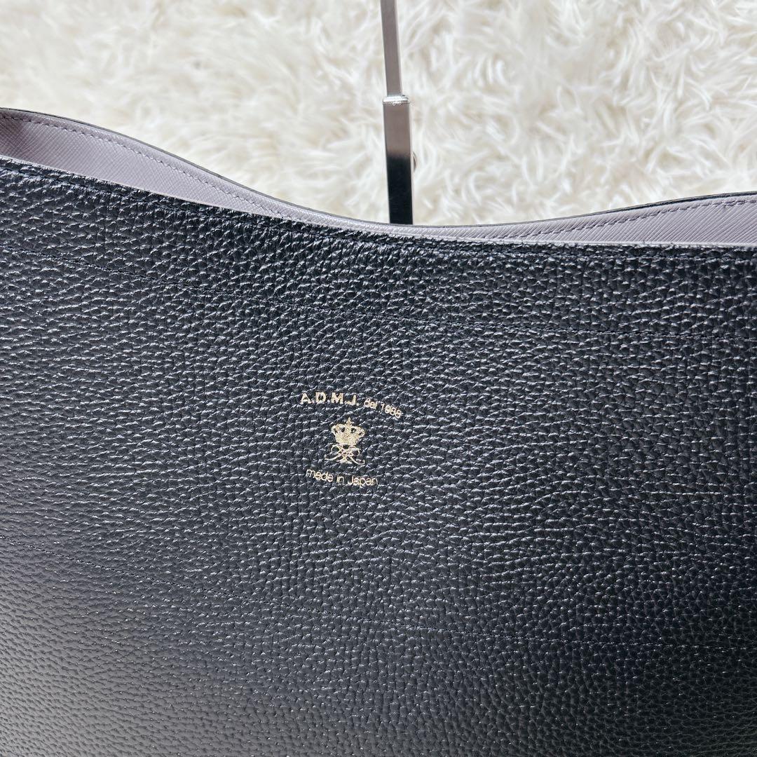 A.D.M.J 高級　本革 ワンショルダー 黒 シボ革 A4 ポーチ付　GC付き