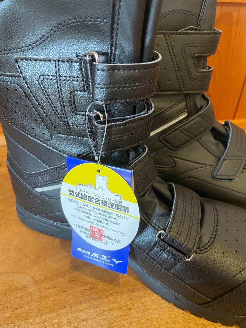 Mizuno安全靴オールマイティー26.0cm新品未使用品