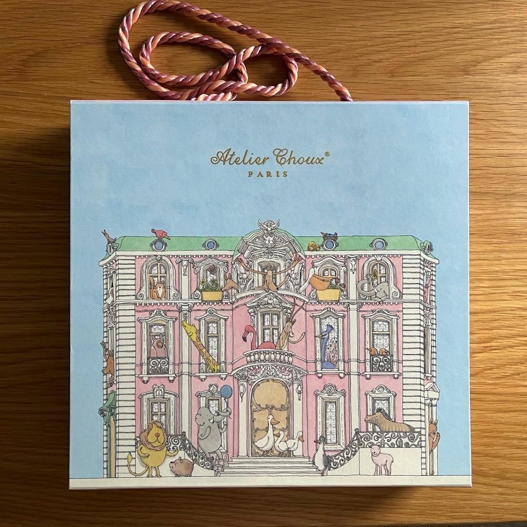 【新品未使用】アトリエシュー　モンソーマンション おくるみ毛布