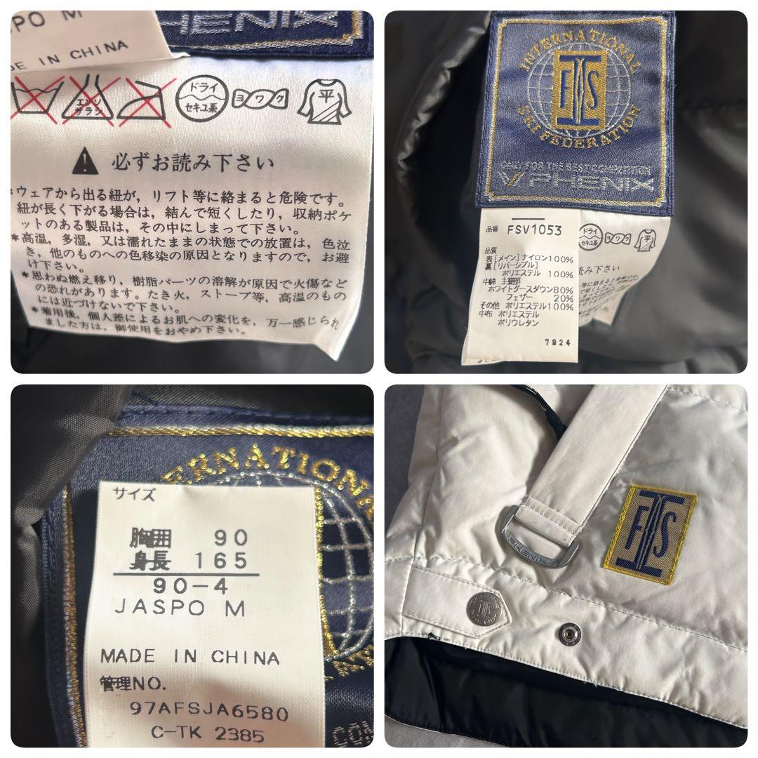 PHENIX スキーウェア 3点 M ダウンベスト付 サイド全開パンツ 90s